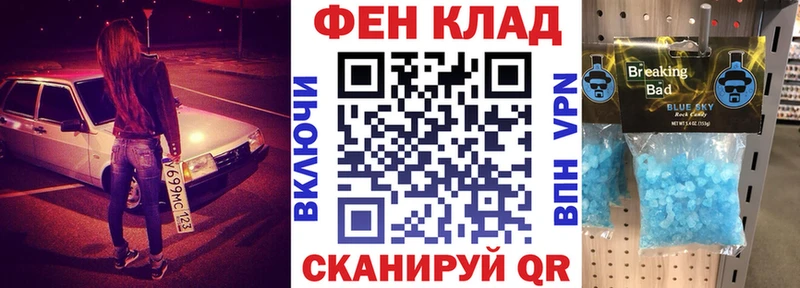 Amphetamine 97% купить закладку Игра