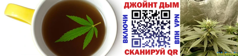 магазин продажи   Игра  Печенье с ТГК марихуана 