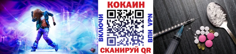 COCAIN FishScale Игра