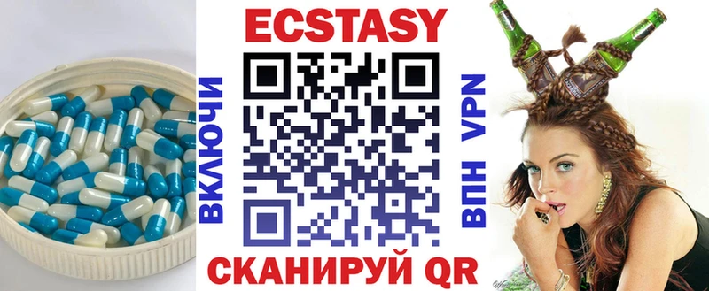 Ecstasy Philipp Plein  Игра 