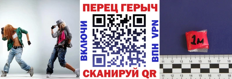 где купить наркоту  Игра  hydra как зайти  ГЕРОИН герыч 