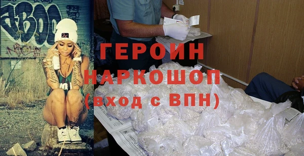 хмурый Алексеевка