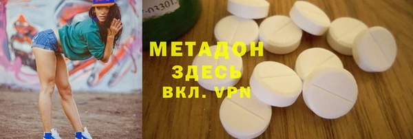jwh Нягань