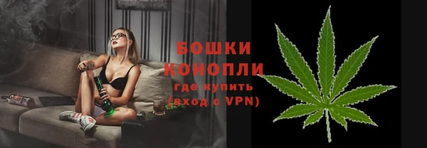 таблы Нязепетровск