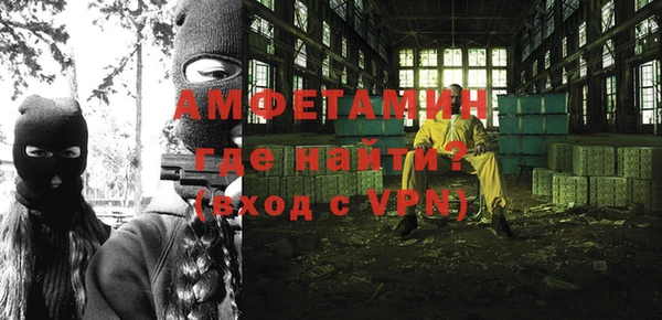 хмурый Алексеевка