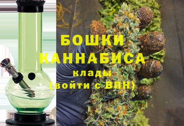jwh Нягань