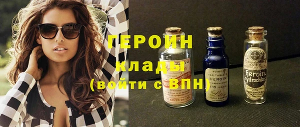 хмурый Алексеевка
