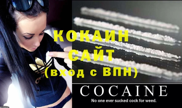 jwh Нягань