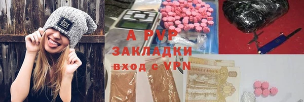 хмурый Алексеевка