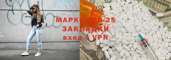 хмурый Алексеевка