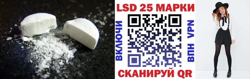 хочу   omg как войти  Лсд 25 экстази ecstasy  Игра 