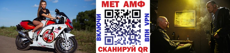 kraken ССЫЛКА  Игра  Метамфетамин Methamphetamine 