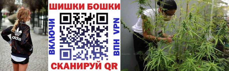 даркнет сайт  Игра  Бошки марихуана THC 21% 